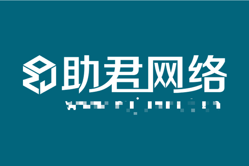 Leyu体育：2025年网站建设公司精选一览表：聚焦行业与企业需求快速匹配网站制作公司推荐(图2)