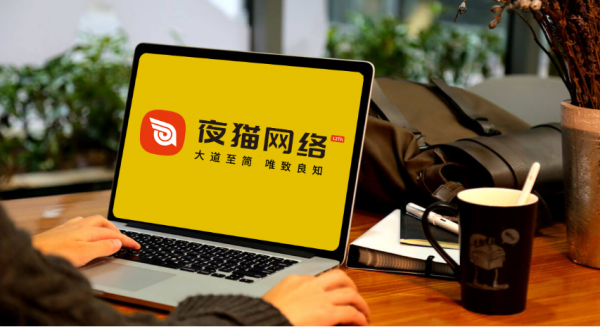 Leyu体育：2025年优秀网站制作公司口碑推荐十大网站方面技术服务商多维度综合
