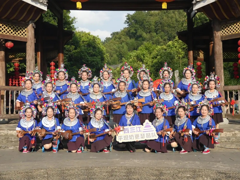 Leyu体育：黔东南：营销聚力立体矩阵释放黔东南文旅强音