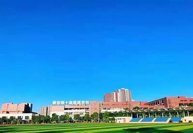 乐鱼体育：维港度假好房✨碧桂园十里银滩售楼处电话✅营销中心团购特价(图10)