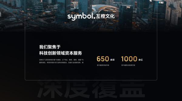 Leyu体育：网站设计制作公司哪家好？2025十大硬核网站建设公司权威举荐(图2)