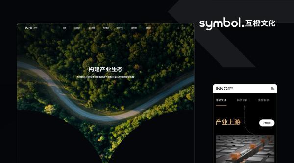 Leyu体育：实测封神！2025网站建设十大靠谱企业定制开发搭建精选指南(图2)