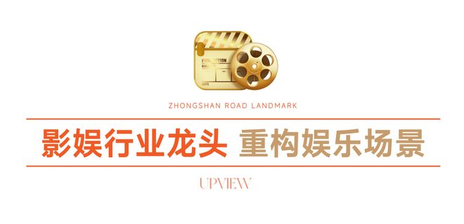 Leyu体育：聚焦天津楼市：信达金地中山印售楼处电话营销中心@电话(图5)