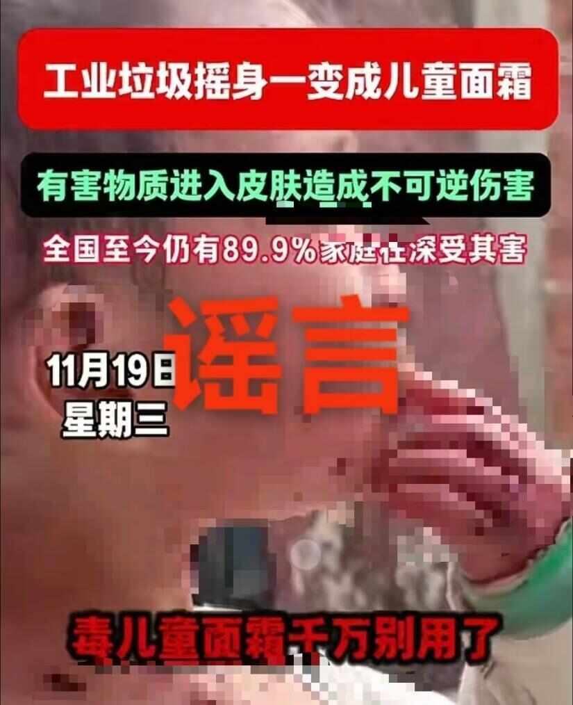 Leyu体育：河北涞水开展“媒体+”人才培训助农产品销售(图4)