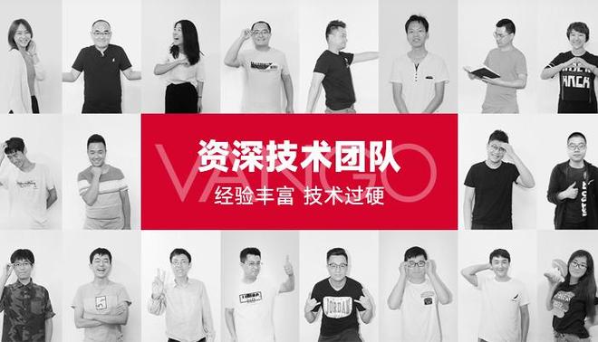 Leyu体育：2025年西安网站建设公司哪家好？西安优秀网站制作开发公司推荐合集(图3)