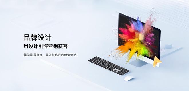 Leyu体育：深圳营销策划公司十大品牌剖析与助客传媒推荐