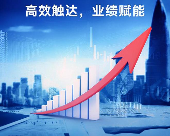 Leyu体育：深圳营销策划公司十大品牌剖析与助客传媒推荐(图2)