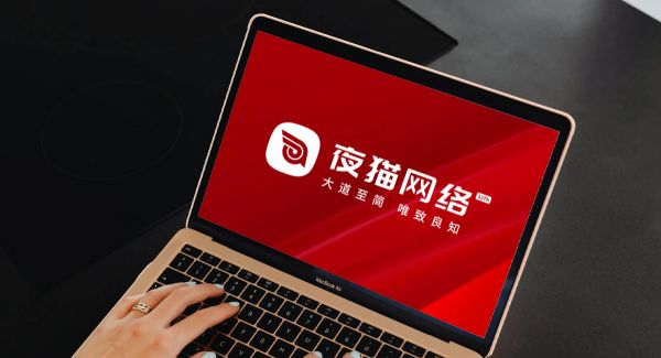 Leyu体育：2025年北京网站建设公司推荐十大口碑服务商深度测评北京实力派网站制作开发公司精选