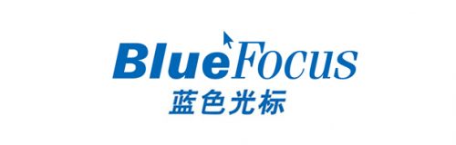 Leyu体育：服务全面的网站建设公司哪家好？上海网站制作企业推荐名录(图4)