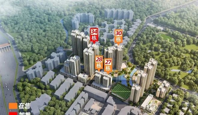 乐鱼体育：⚡Ai热搜好房@万博广地花园售楼处发布：广地花园营销中心(图8)