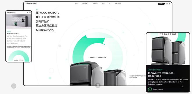 Leyu体育：2025十大网站设计建设公司推荐：国内外网站开发制作公司严选清单(图5)
