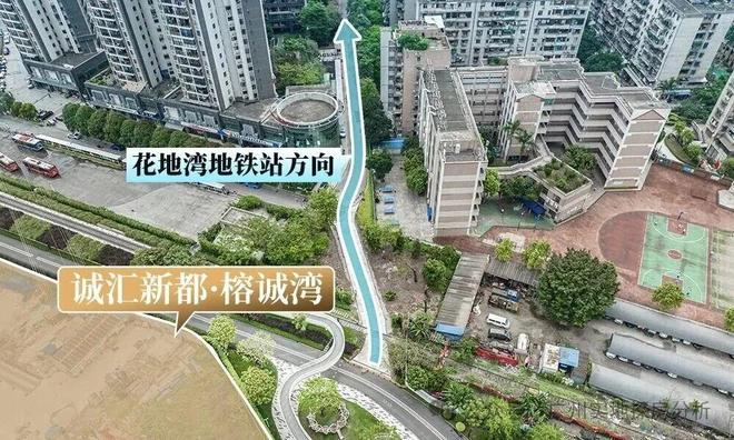 Leyu体育：：诚汇新都·榕诚湾售楼处电话-力诚榕诚湾营销中心丨项目介绍(图5)