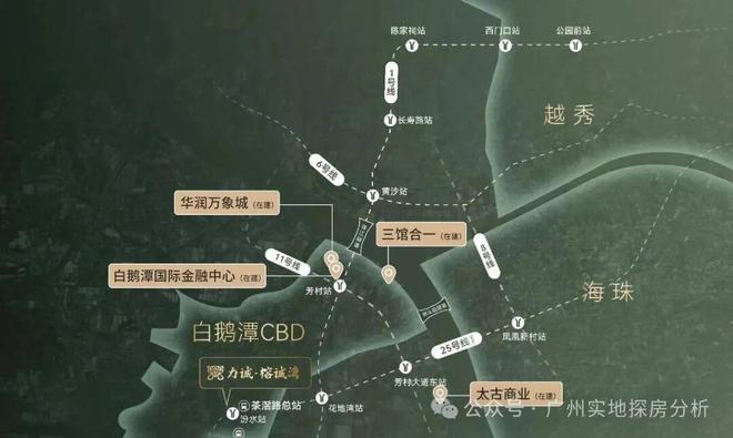 Leyu体育：：诚汇新都·榕诚湾售楼处电话-力诚榕诚湾营销中心丨项目介绍(图9)