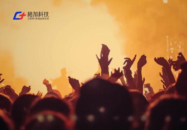 乐鱼体育：精选2025十家网站建设公司：国内高端品牌网站搭建服务口碑之选推荐(图3)
