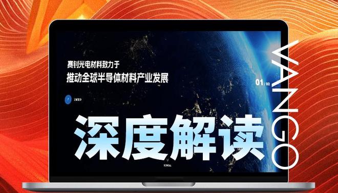 Leyu体育：2025年度西安网站建设公司精选优秀网站设计制作企业高质量盘点