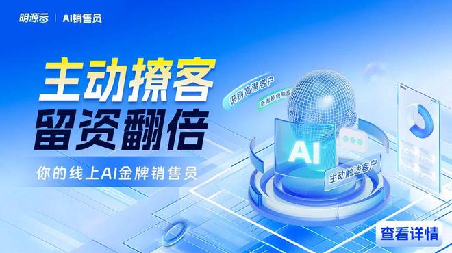 乐鱼体育：地产营销到了新关口