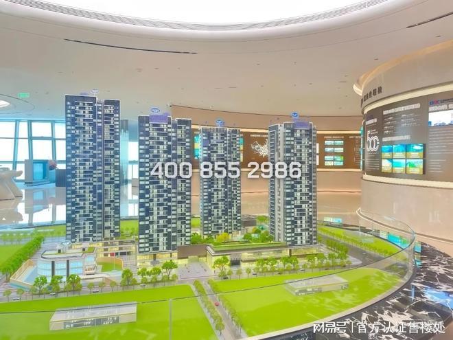 Leyu体育：中铁能建阅臻府售楼处对外接待开放-阅臻府营销中心电话-地址(图3)