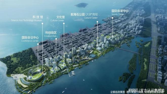 Leyu体育：中铁能建阅臻府售楼处对外接待开放-阅臻府营销中心电话-地址(图5)