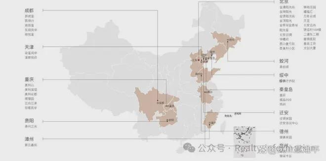 乐鱼体育：丰台华曦府售楼处(丰台华曦府)网站-2025营销中心首页欢迎您(图3)