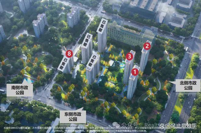 乐鱼体育：丰台华曦府售楼处(丰台华曦府)网站-2025营销中心首页欢迎您(图8)