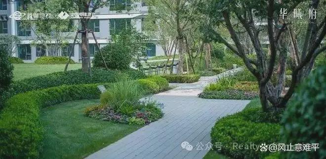 乐鱼体育：丰台华曦府售楼处(丰台华曦府)网站-2025营销中心首页欢迎您(图10)