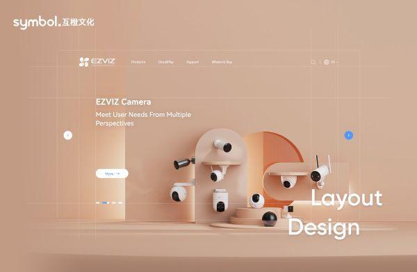 乐鱼体育：国内十家优质网站建设公司推荐：2025高端网站设计制作公司严选榜(图2)