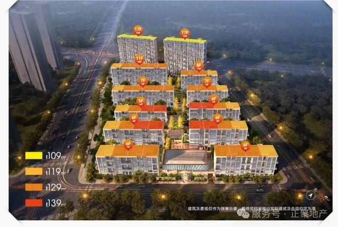 Leyu体育：认证！万科代建映象星潮售楼处发布：映象星潮营销中心！(图3)