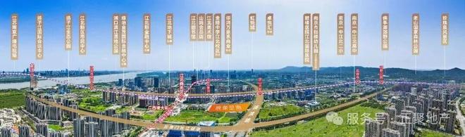 Leyu体育：认证！万科代建映象星潮售楼处发布：映象星潮营销中心！(图4)