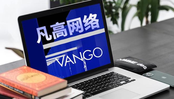 Leyu体育：2025十大网站建设公司全新呈现专业网站设计制作服务商深度精选(图2)