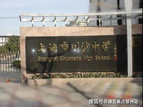 Leyu体育：陆家嘴锦绣云澜(售楼处)首页网站-陆家嘴锦绣云澜销售中心(营销中心)楼盘欢迎您-小区环境-户型-价格-地址-楼盘详情-周边配套-售楼处电话-交房时间(图19)
