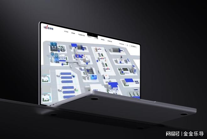 Leyu体育：当企业从“展示窗”变为“连接器”：优质网站建设公司选择(图2)