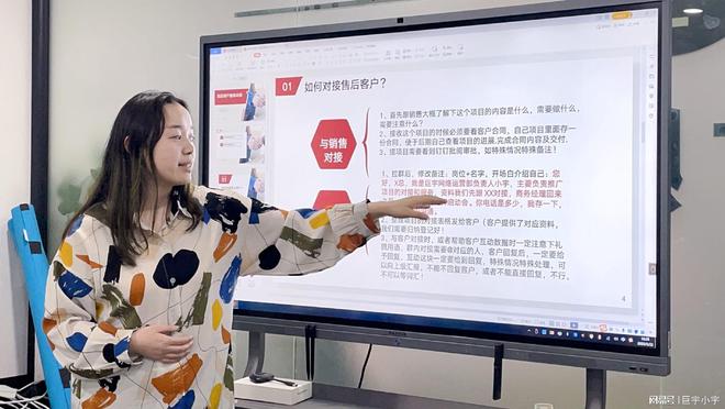 乐鱼体育：线上营销推广优选杭州巨宇网络科技AI推广+品牌效果显(图2)