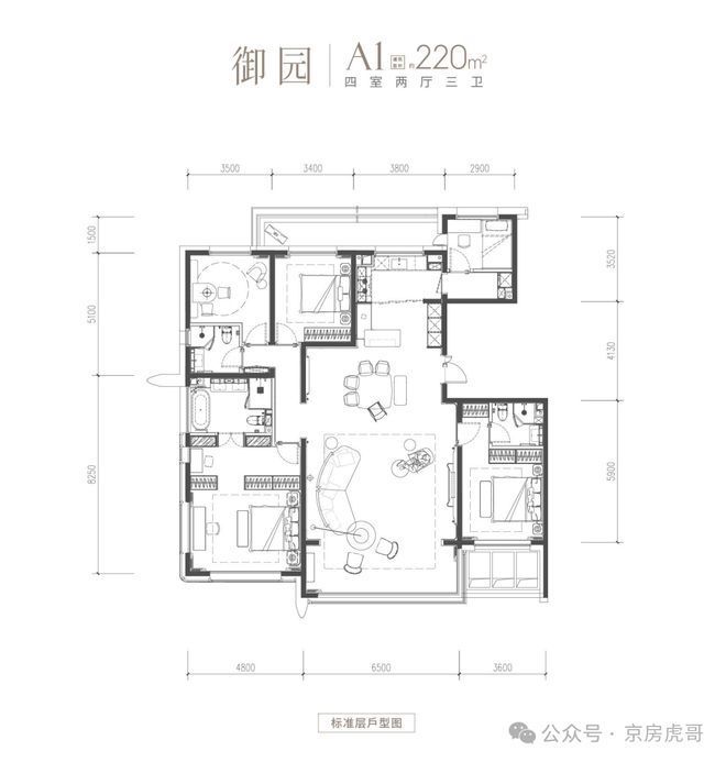 Leyu体育：北京御林湾(售楼处)-北京御林湾楼盘百科网站-2025房天下(图8)