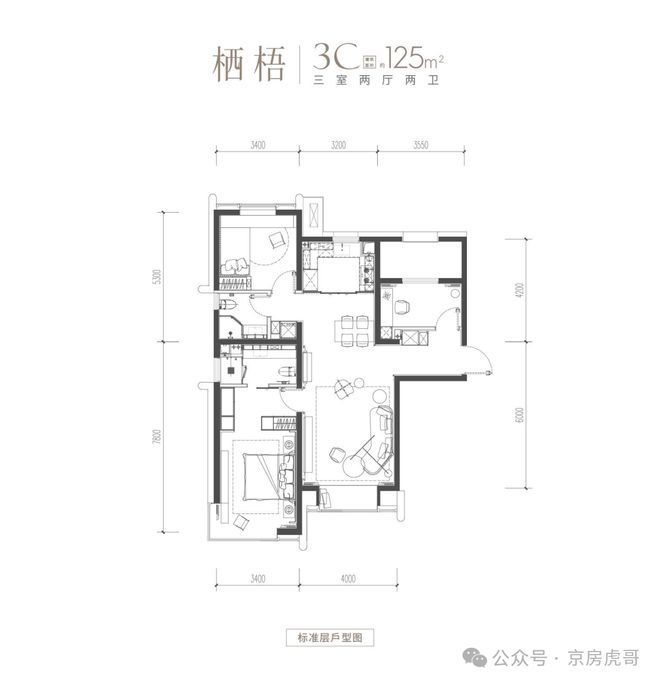 Leyu体育：北京御林湾(售楼处)-北京御林湾楼盘百科网站-2025房天下(图6)