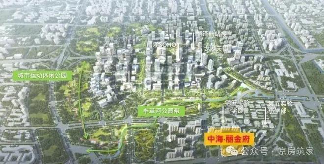 Leyu体育：㊣中海丽金府售楼处ʚɞ中海丽金府网站发布北京热销红盘(图3)