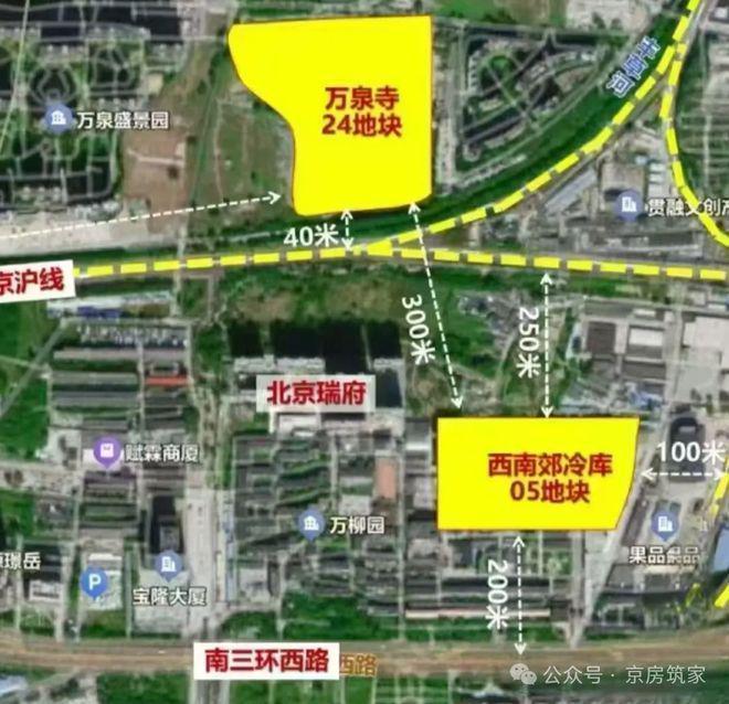 Leyu体育：㊣中海丽金府售楼处ʚɞ中海丽金府网站发布北京热销红盘(图2)