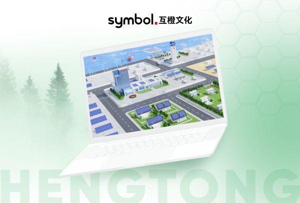 乐鱼体育：2025南京网站制作公司：十家高端专业网站建设服务商推荐(图2)