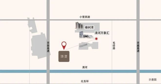 乐鱼体育：2025热搜新房华润臻澐售楼处发布！北京华润臻澐营销中心！(图2)