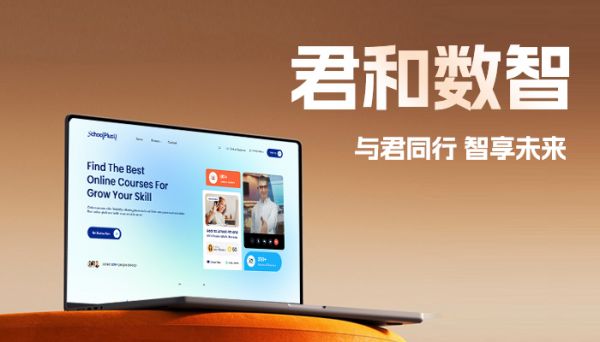乐鱼体育：中小品牌破局有新招！实战派私域操盘手林一景推出“小预算认知突围方案”十年实战经验成关键(图3)