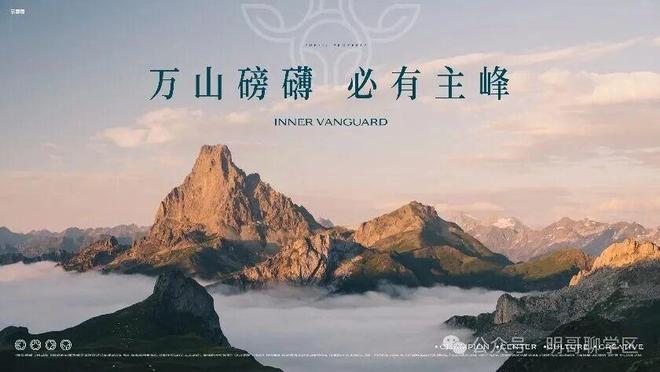 乐鱼体育：越秀金水云启_2025_金水云启营销中心地址_房价_郑州新房指南