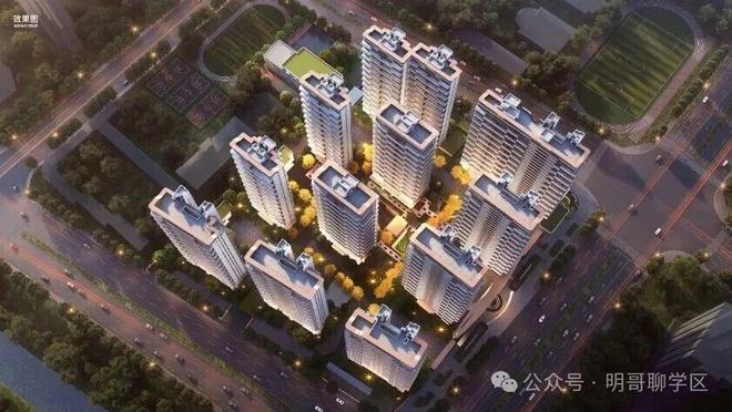 乐鱼体育：越秀金水云启_2025_金水云启营销中心地址_房价_郑州新房指南(图2)