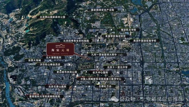 乐鱼体育：海宸元境-售楼处(海宸元境)网站-楼盘百科-2025北京房天下(图3)