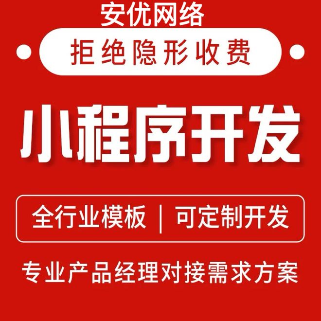 乐鱼体育：行业观察角度：企业为什么越来越难选到合适的南京网站建设公司？
