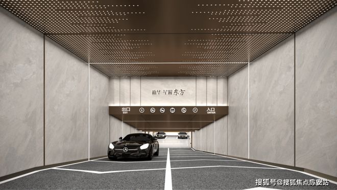 乐鱼体育：新华星耀东方上海售楼处发布：星耀东方营销中心正式启动！(图10)