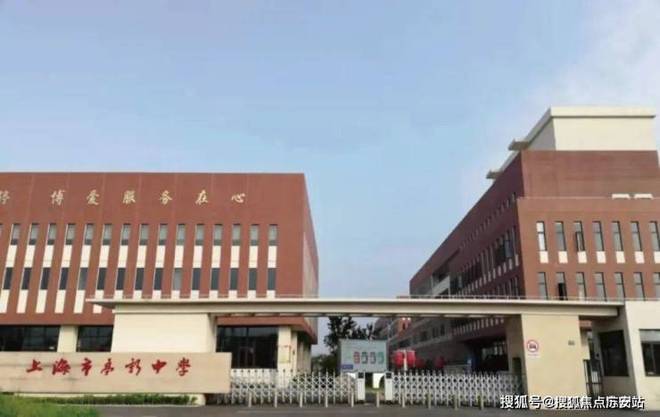 乐鱼体育：新华星耀东方上海售楼处发布：星耀东方营销中心正式启动！(图25)