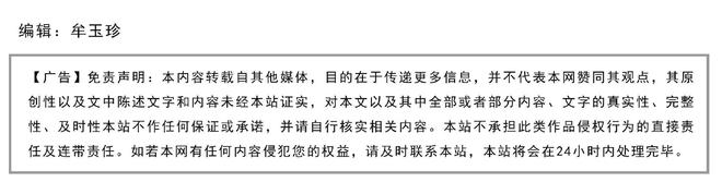 Leyu体育：2025网站建设公司“增长型”精选：以数据驱动与转化提升为核心的品牌建站服务商(图3)
