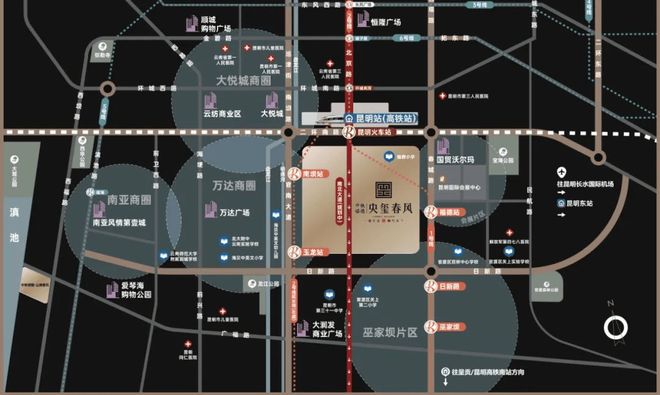 Leyu体育：中铁诺德央玺春风售楼处-营销中心（发布）昆明2026楼市资讯(图3)