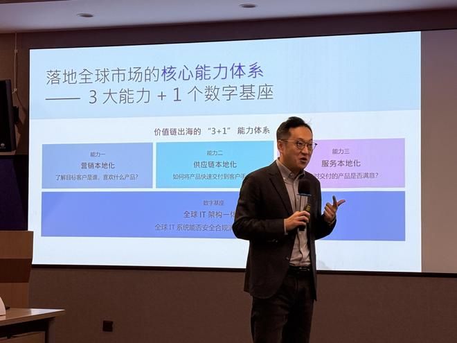 乐鱼体育：IBM中国重仓AI+企业出海！刚斥资777亿收购数据流处理公司