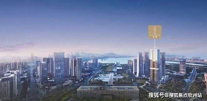 Leyu体育：2025@Ai热搜-最新价格华侨城宝辰售楼处电话丨营销中心(图3)
