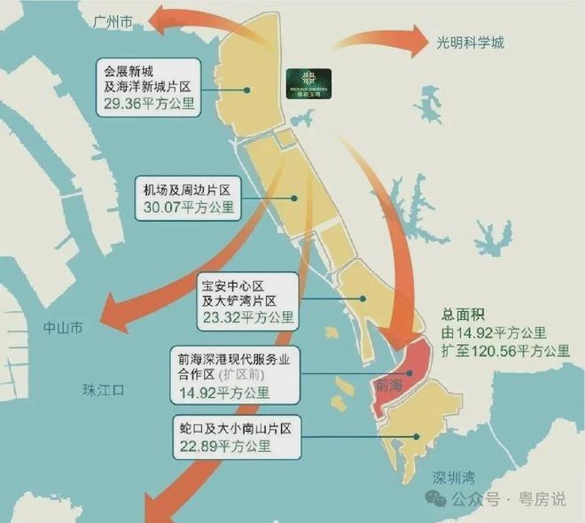 乐鱼体育：⚡热搜｜绿城锦和玉鸣府售楼处发布：启幕理想生活新篇！(图9)